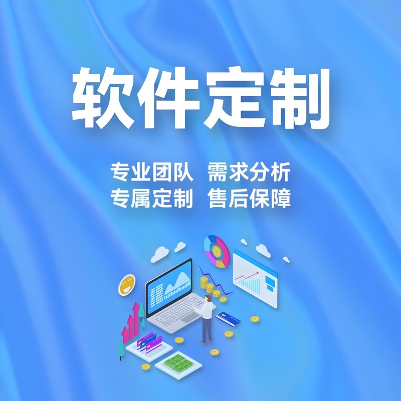 信息技术公司:引领广州创新潮流