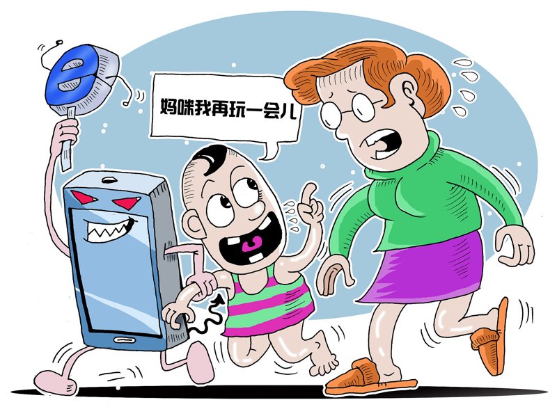 系统集成:推动信息化建设与创新的关键引擎